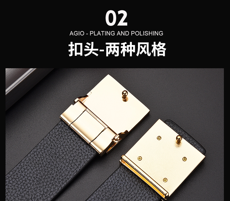 Replica GIVENCHY belt