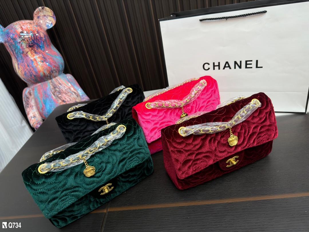 Replica Chanel Bag 25*15CM