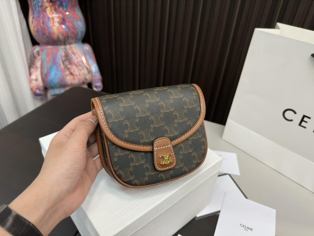 Replica Celine Bag 15*16.5CM