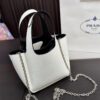 Replica Prada Bag 17*15CM