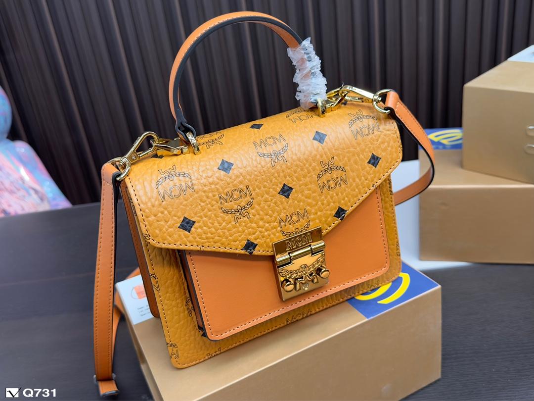 Replica MCM Bag 17*21CM