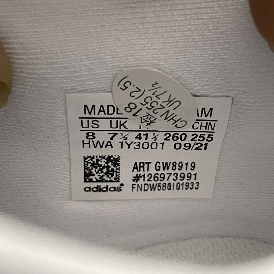 Replica Adidas Shoe Adidas Equipment+ Boost GW8919 39-45