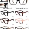 Replica Burberry Glasses