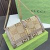 Replica Gucci Bag 20*12CM