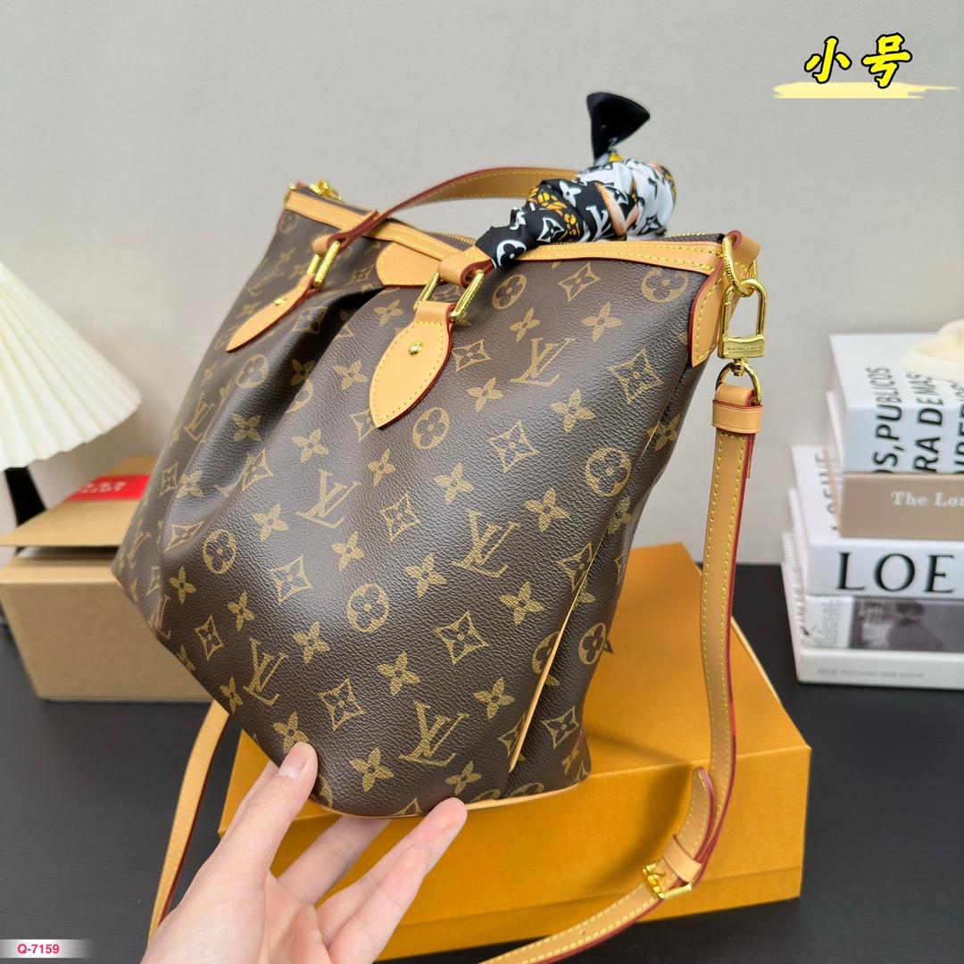 Replica Louis Vuitton Bag 26*29CM