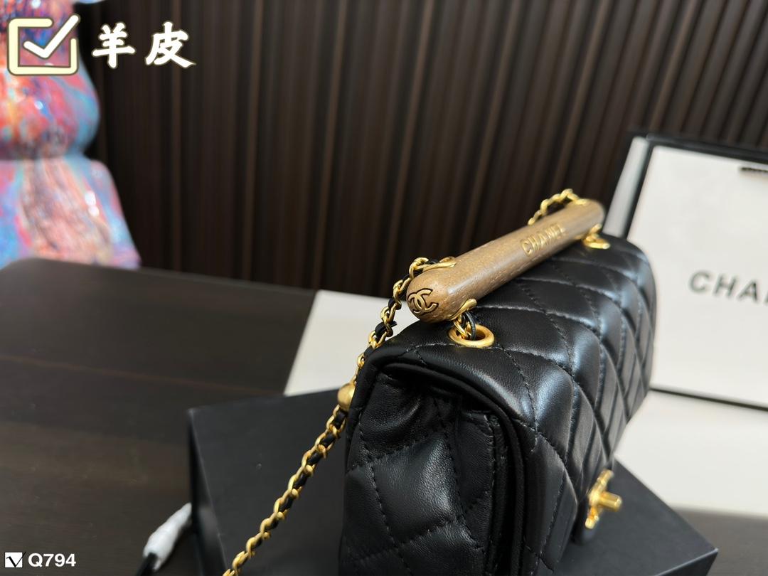 Replica Chanel Bag 13*21CM