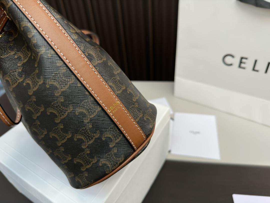 Replica Celine Bag 14*20CM