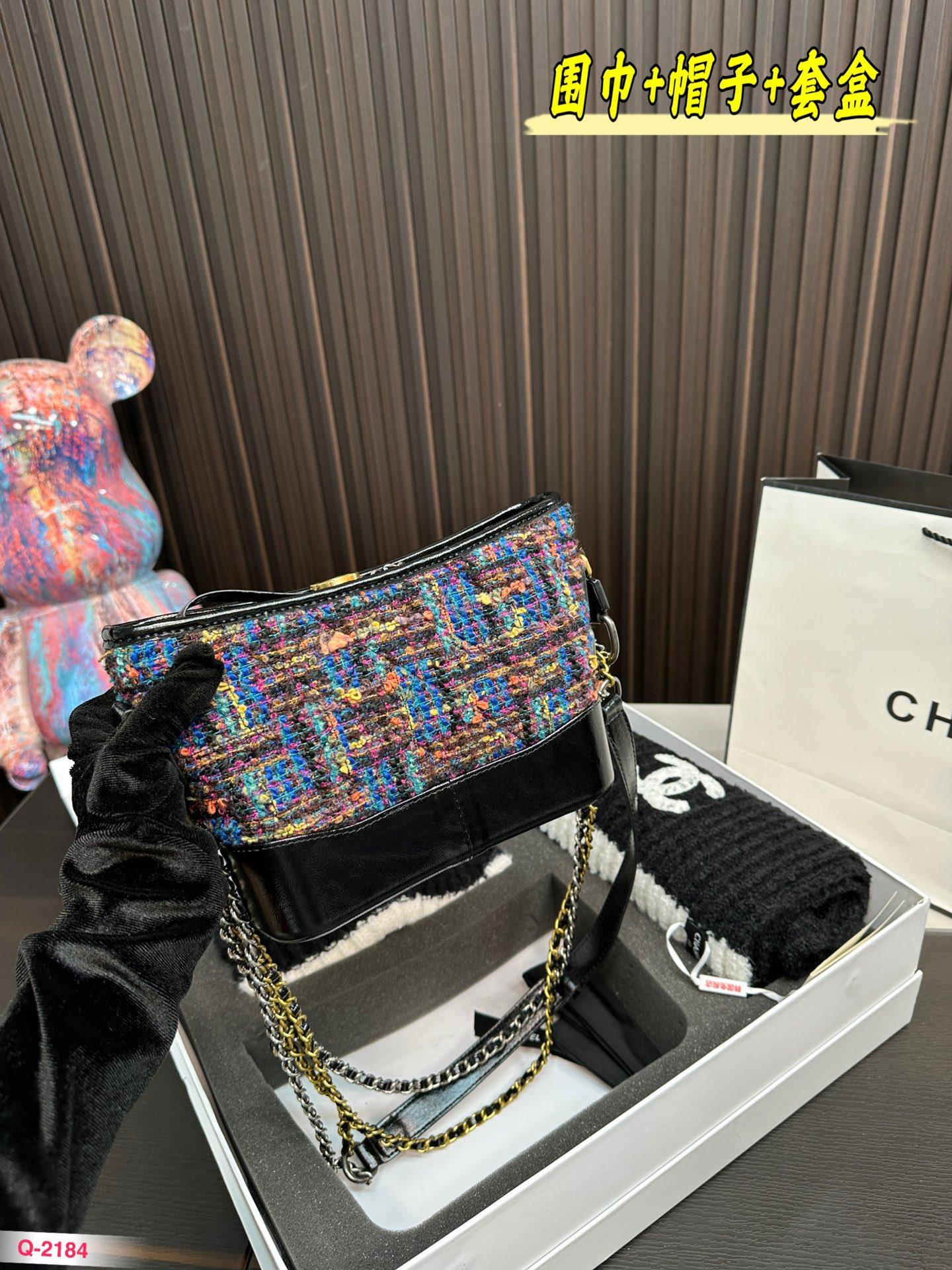 Replica Chanel Bag Set 15*20CM