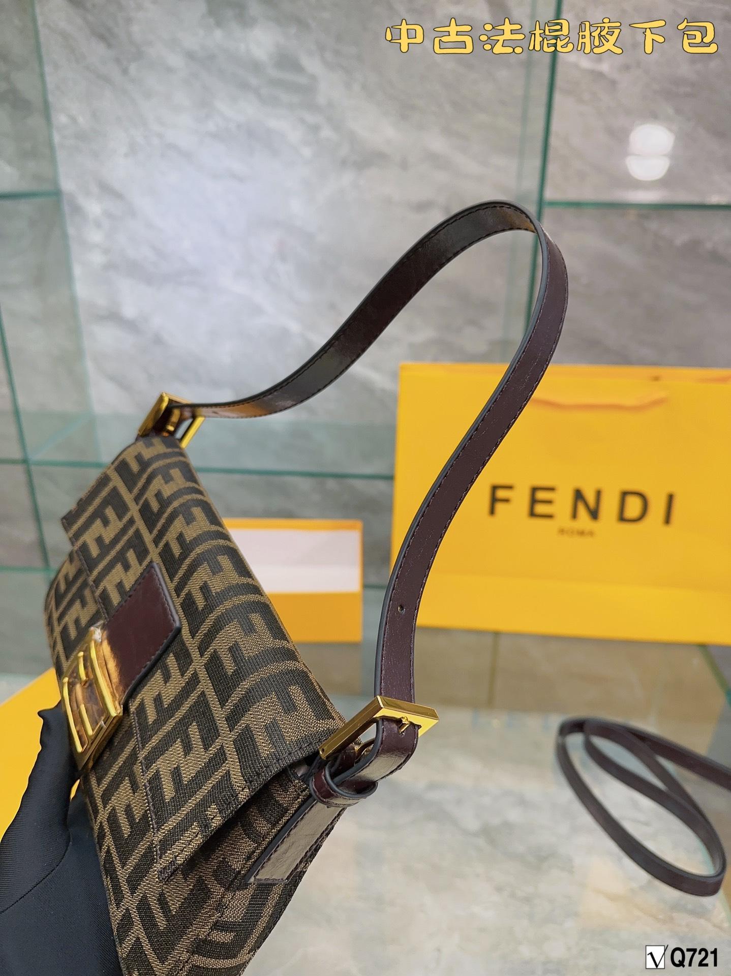 Replica Fendi Bag 26CM