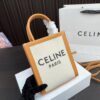 Replica Celine Bag  16*20CM/27*33CM