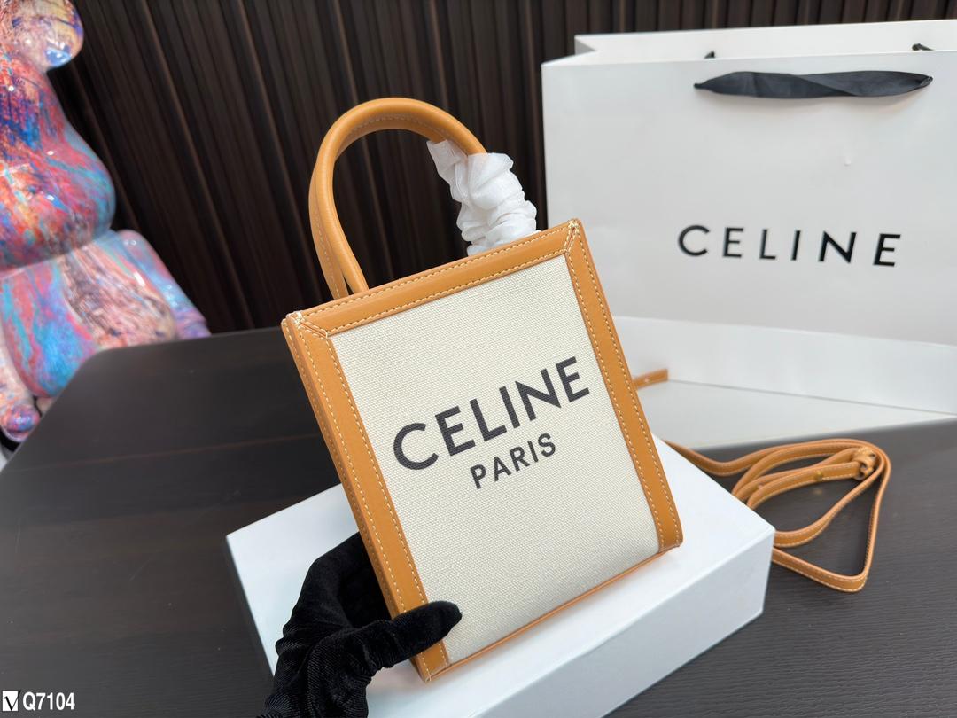Replica Celine Bag  16*20CM/27*33CM