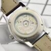 Replica Jaeger LeCoultre 904l Stainless Steel Automatic Machine Watch 43MM