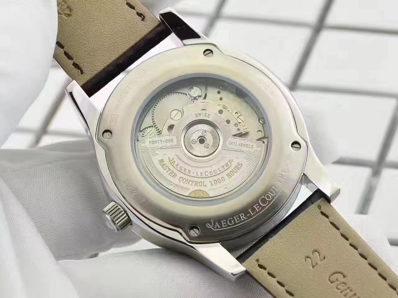 Replica Jaeger LeCoultre 904l Stainless Steel Automatic Machine Watch 43MM