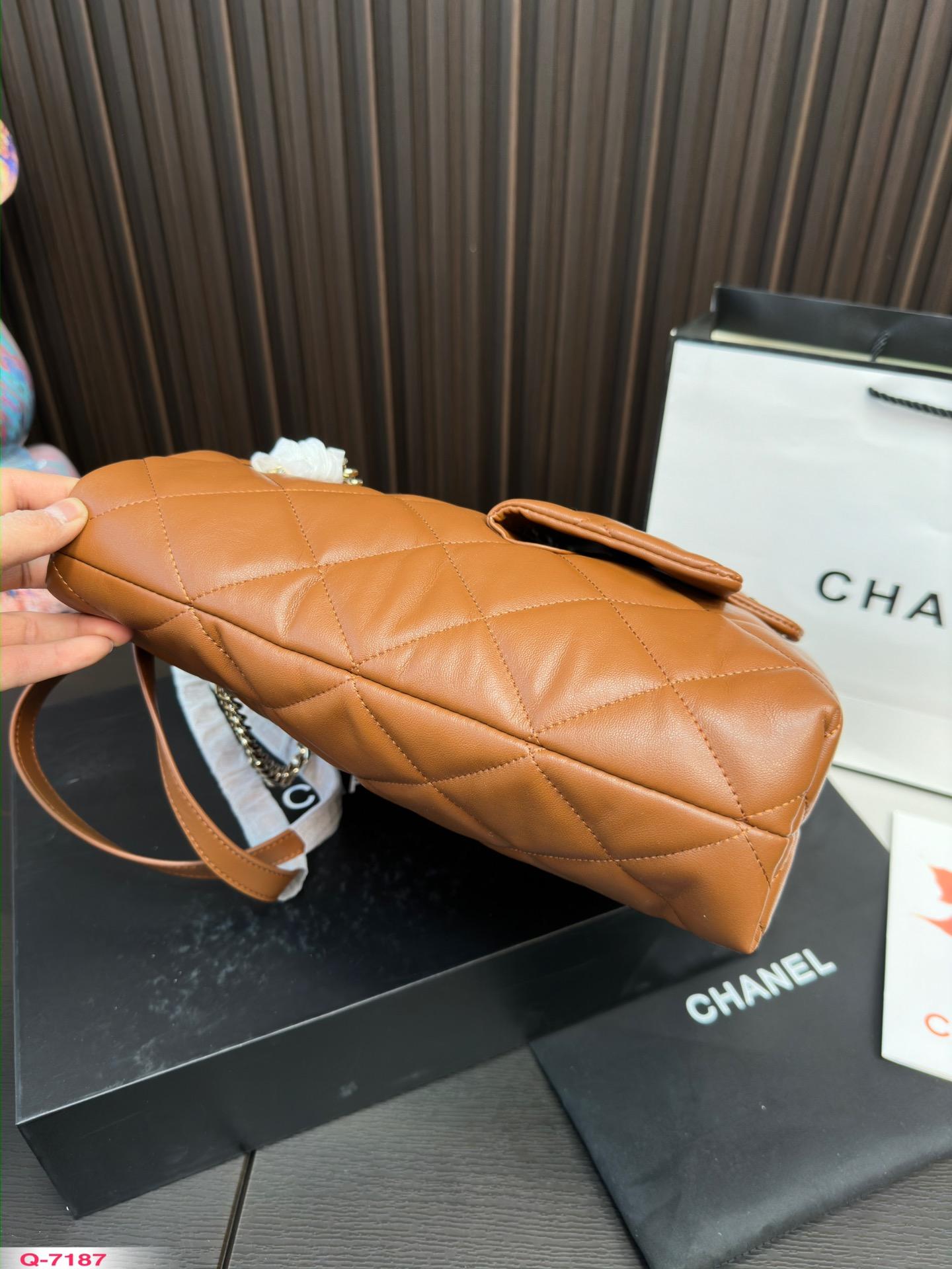 Replica Chanel Bag 33*31CM