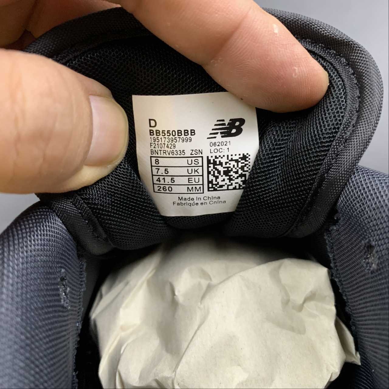 Replica New Balance Shoe New Balance NB550  BB550BBB  36-45