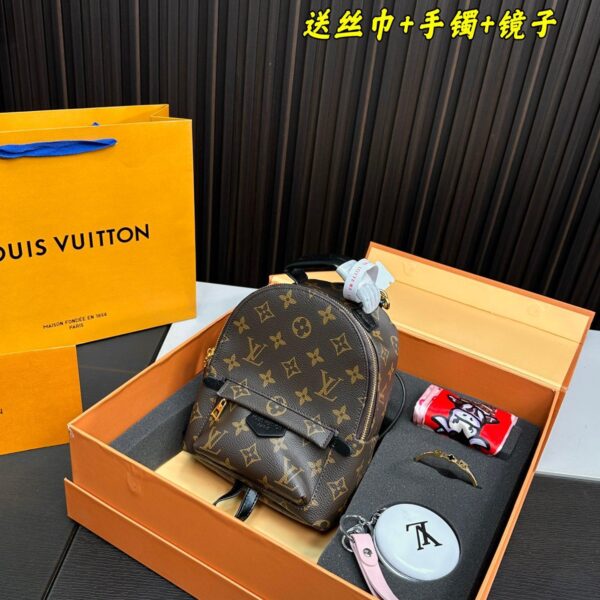 Replica Louis Vuitton Bag set 17*20CM