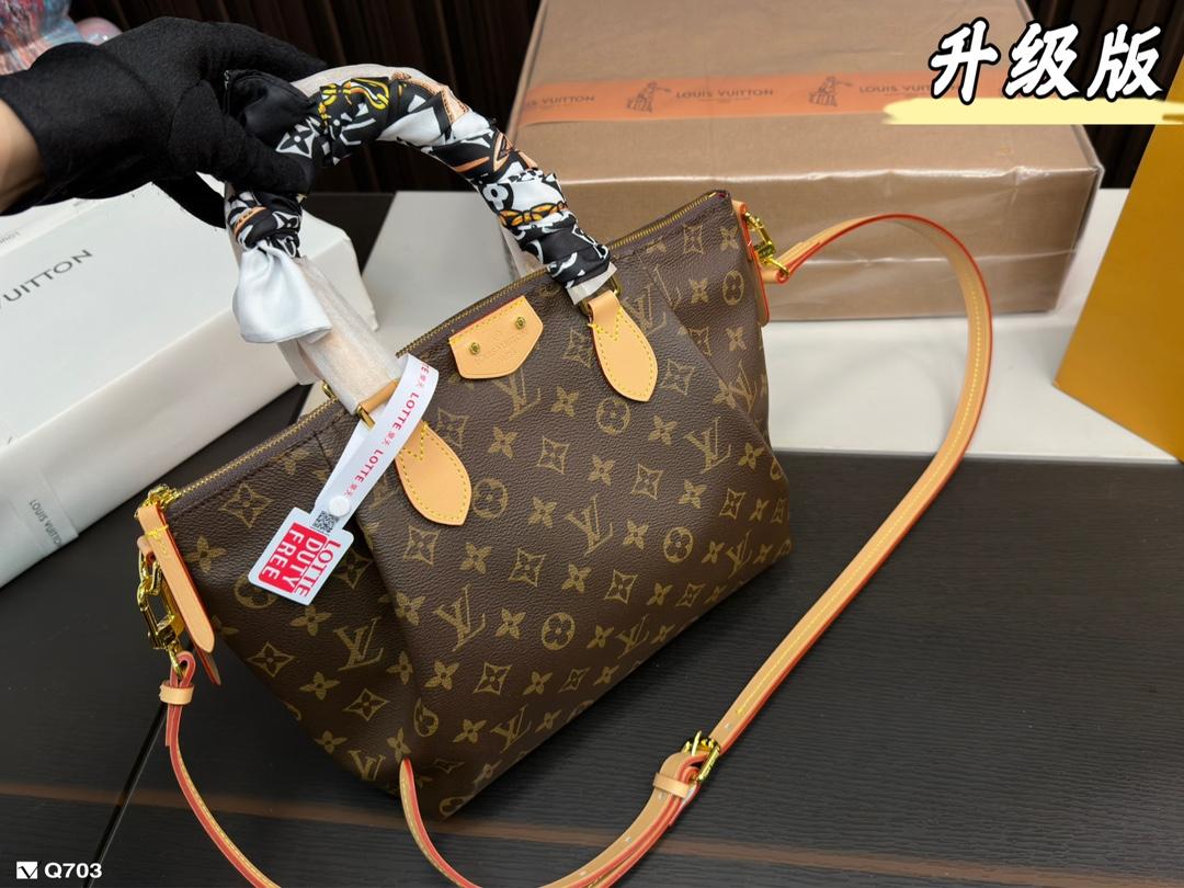 Replica Louis Vuitton Bag 26*22CM/31*25CM