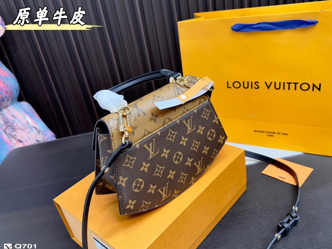 Replica Louis Vuitton Bag 23*17CM