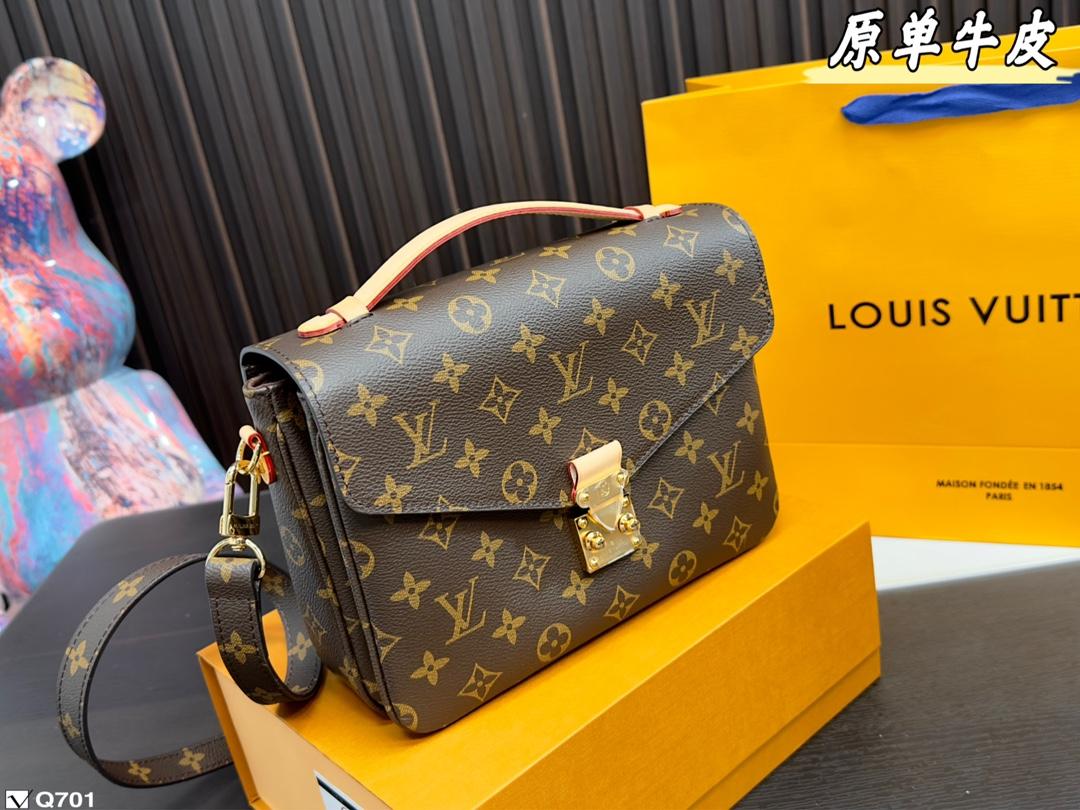 Replica Louis Vuitton Bag 24*18CM