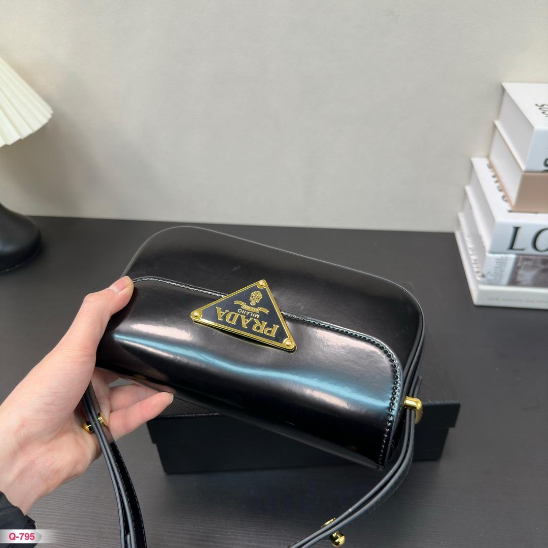 Replica Prada Bag 21*12CM