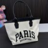 Replica Balenciaga Bag 29*26CM