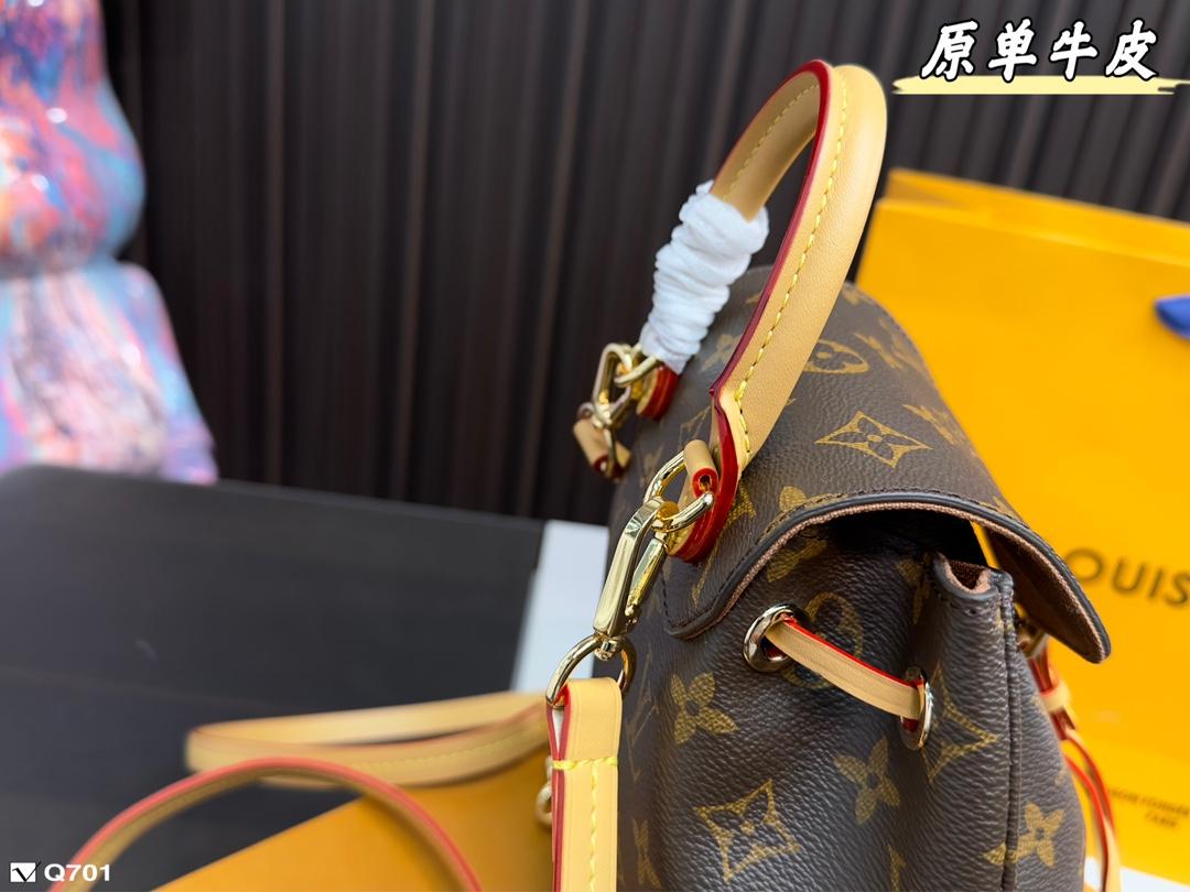 Replica Louis Vuitton Bag 21*17CM