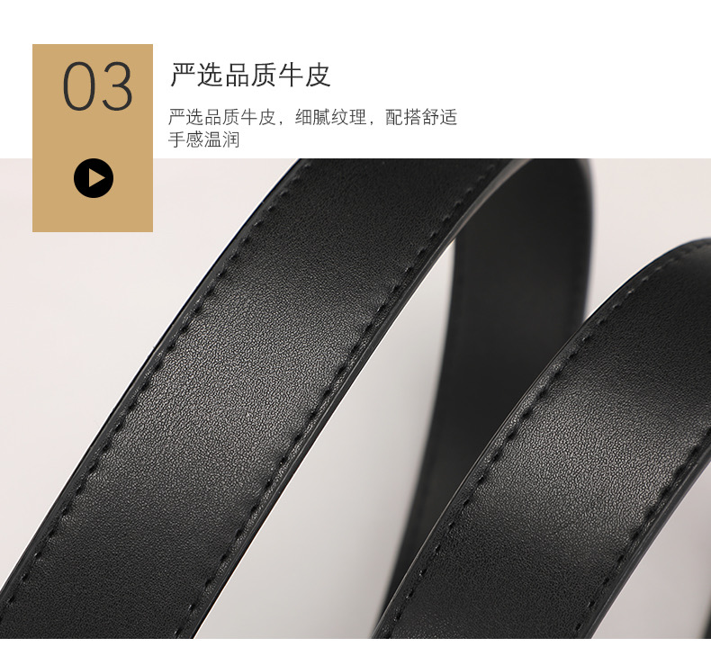 Replica COACH belt