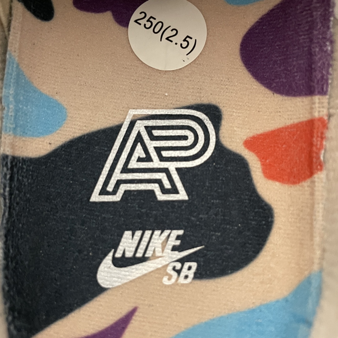 Replica Nike Dunk SB Shoe Albino & Preto x Nike SB Dunk Low  FD2627-200 Size 36-47.5