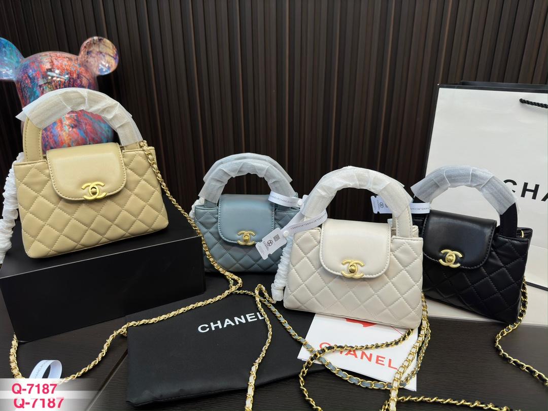 Replica Chanel Bag 14*19CM