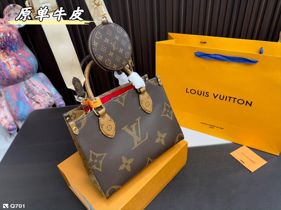 Replica Louis Vuitton Bag 24*19CM