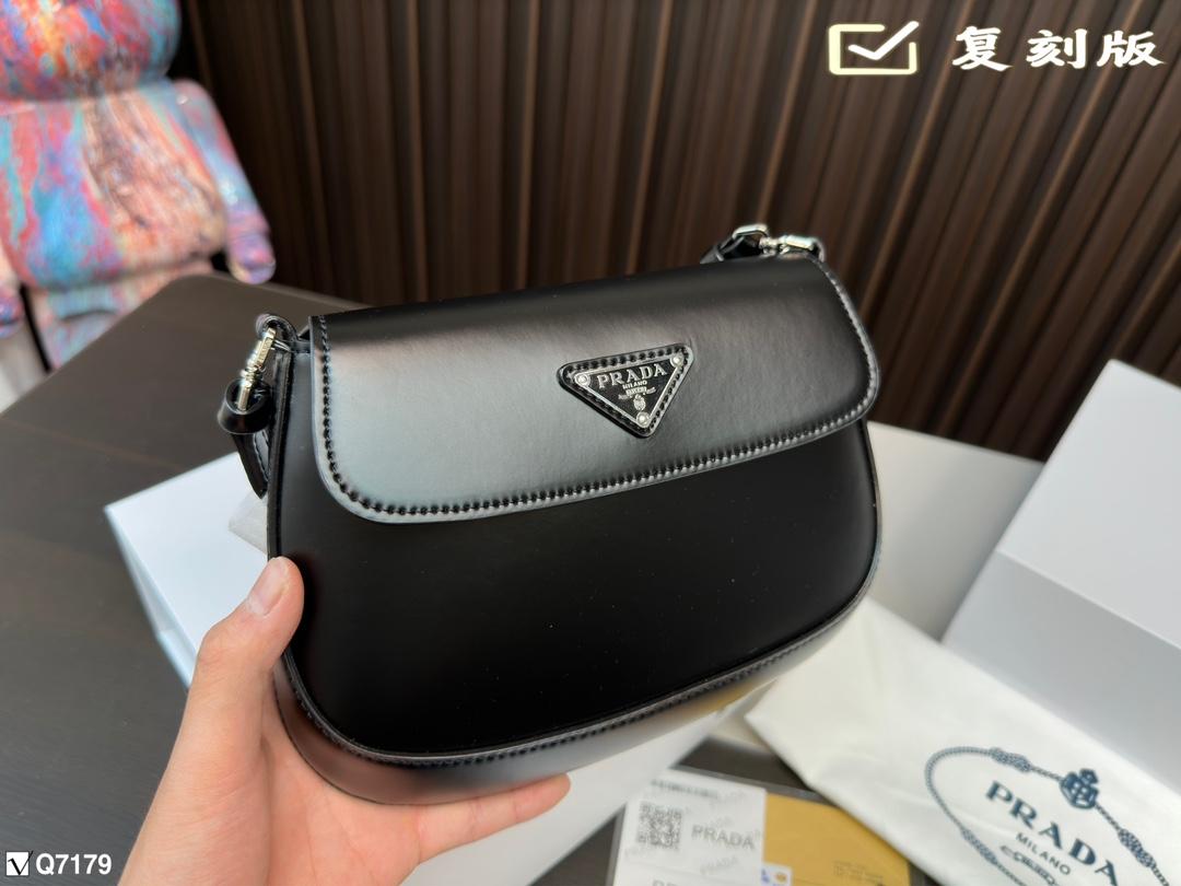 Replica Prada Bag 17*22CM
