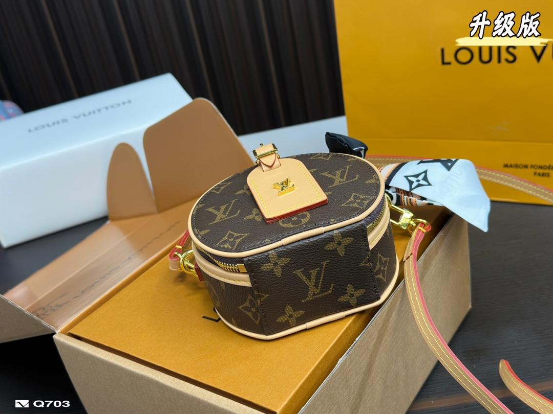 Replica Louis Vuitton Bag 12.5*11CM