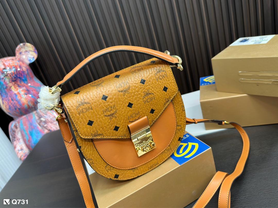Replica MCM Bag 20*21CM