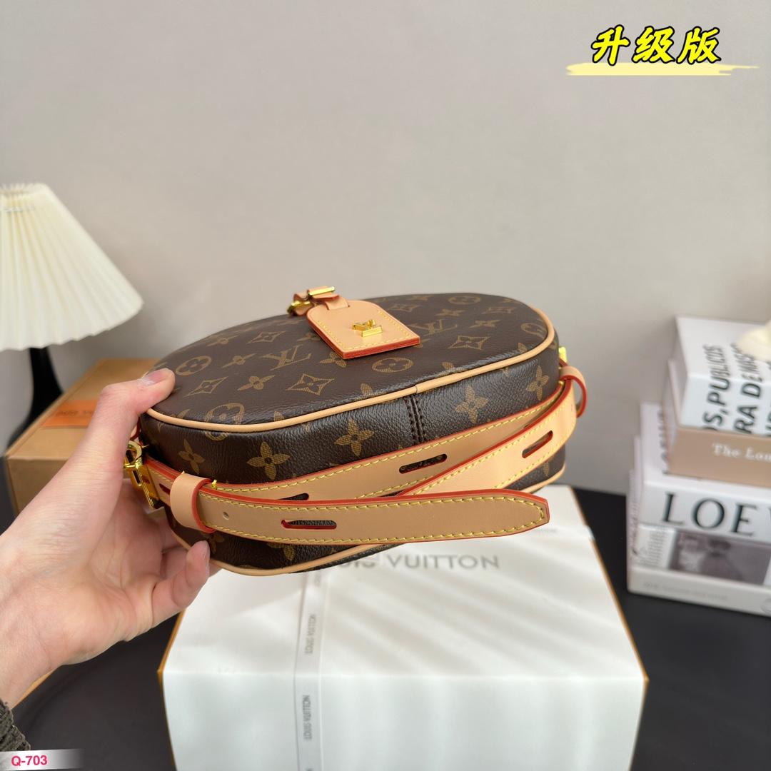 Replica Louis Vuitton Bag 22*20 CM
