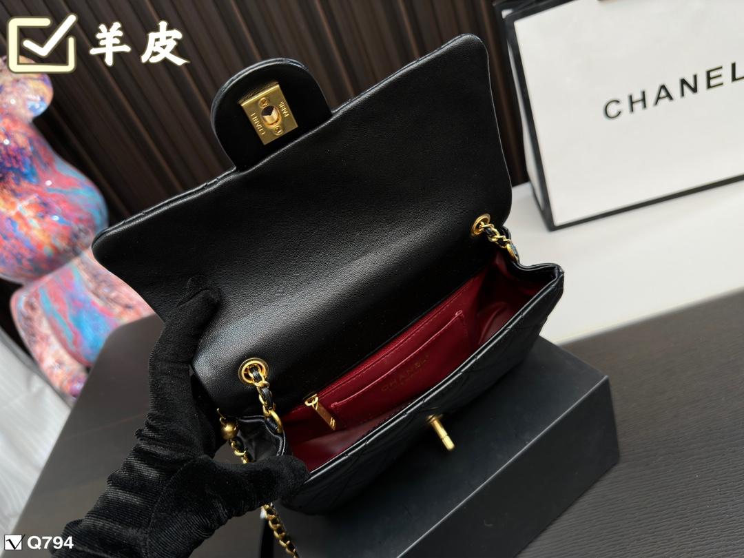 Replica Chanel Bag 13*21CM