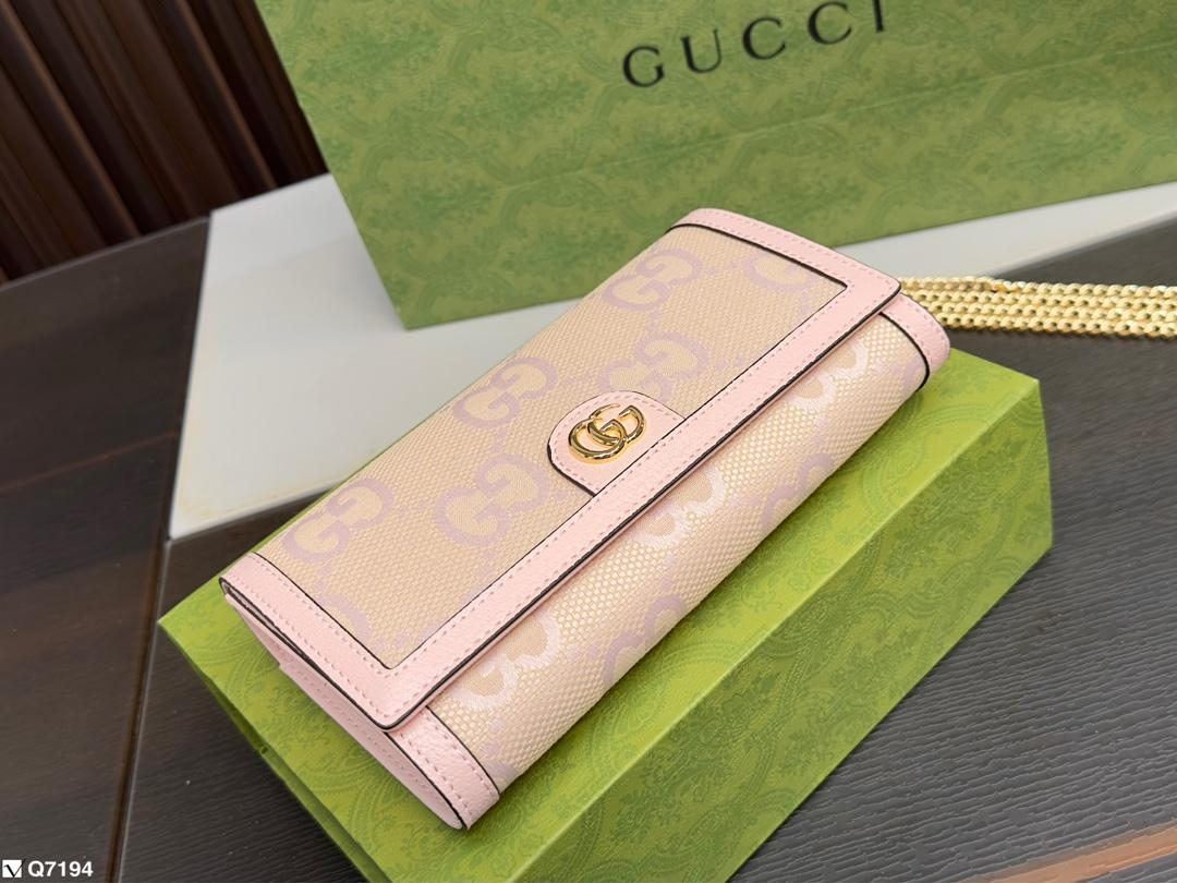 Replica Gucci Bag 21*12CM