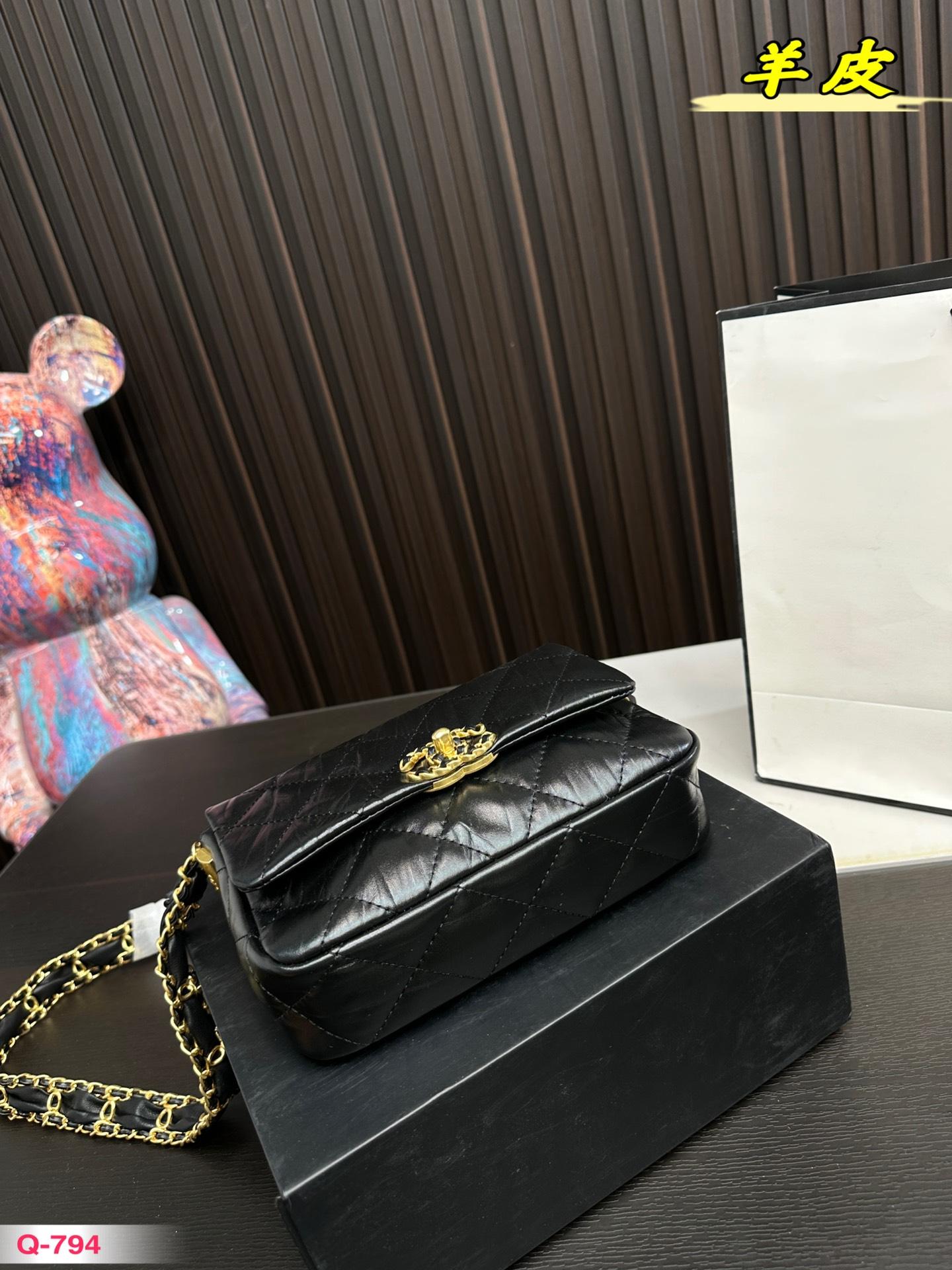 Replica Chanel Bag 14*20CM