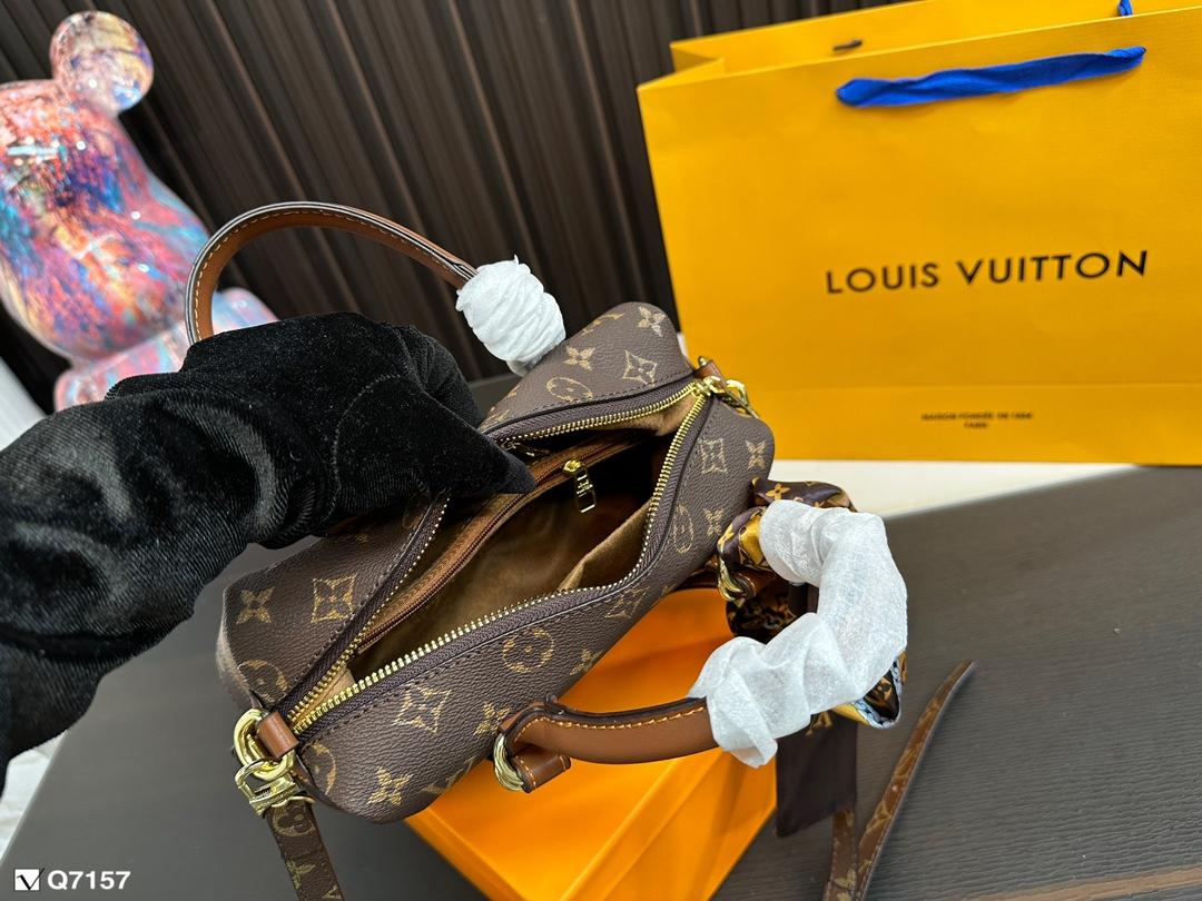 Replica Louis Vuitton Bag 24*15CM