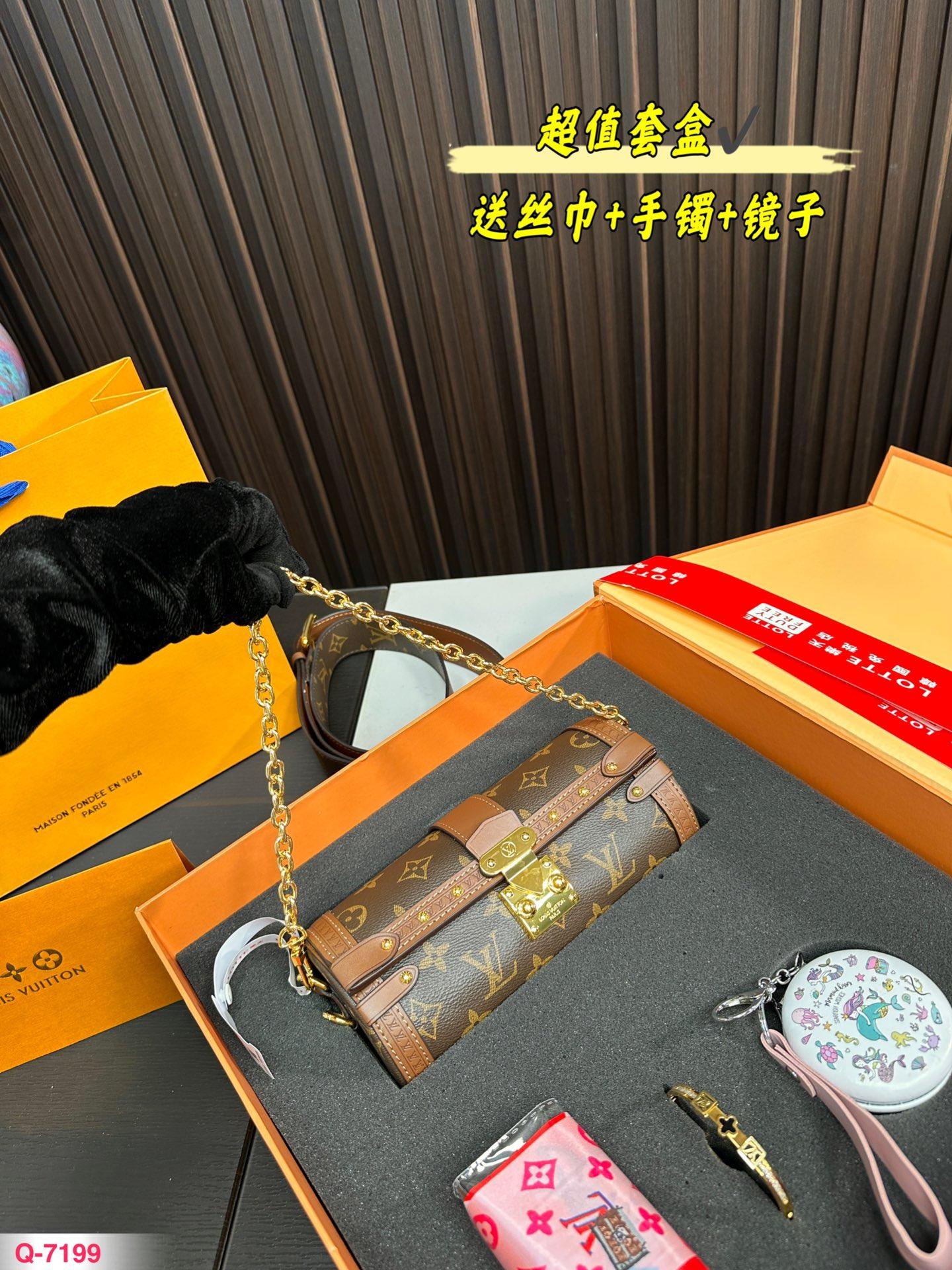 Replica Louis Vuitton Bag Set