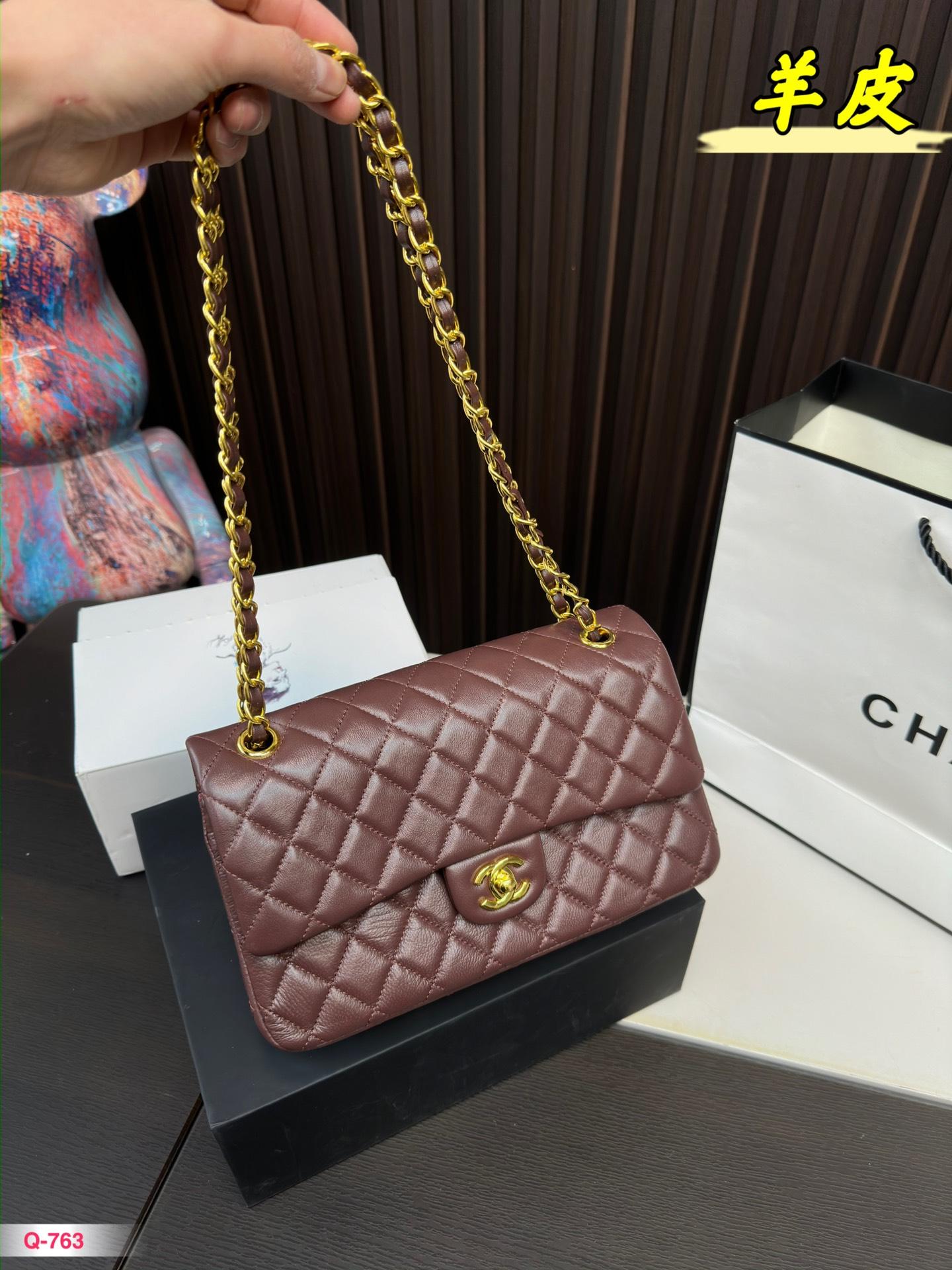 Replica Chanel Bag 15*25CM
