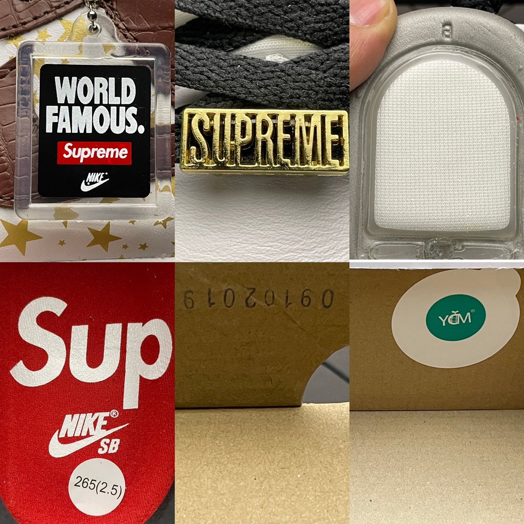 Replica Nike Dunk SB Shoe Supreme x Nike SB Dunk Low Brown DH3228-103 36-47