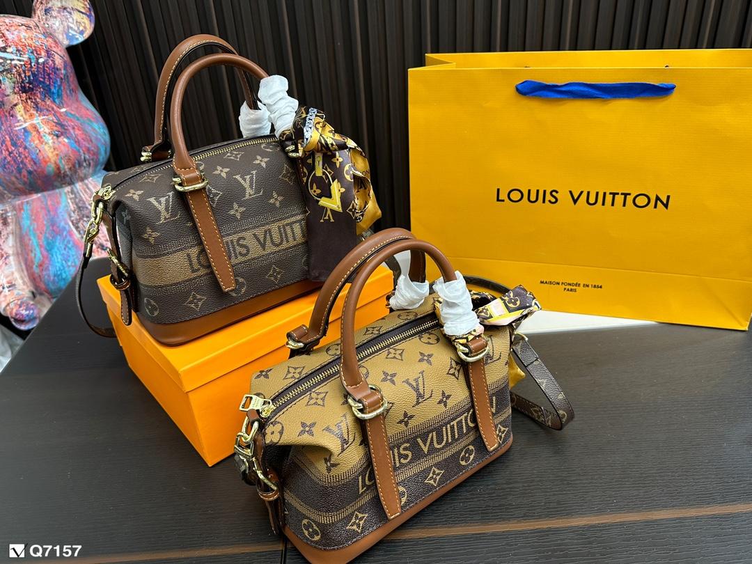 Replica Louis Vuitton Bag 24*15CM