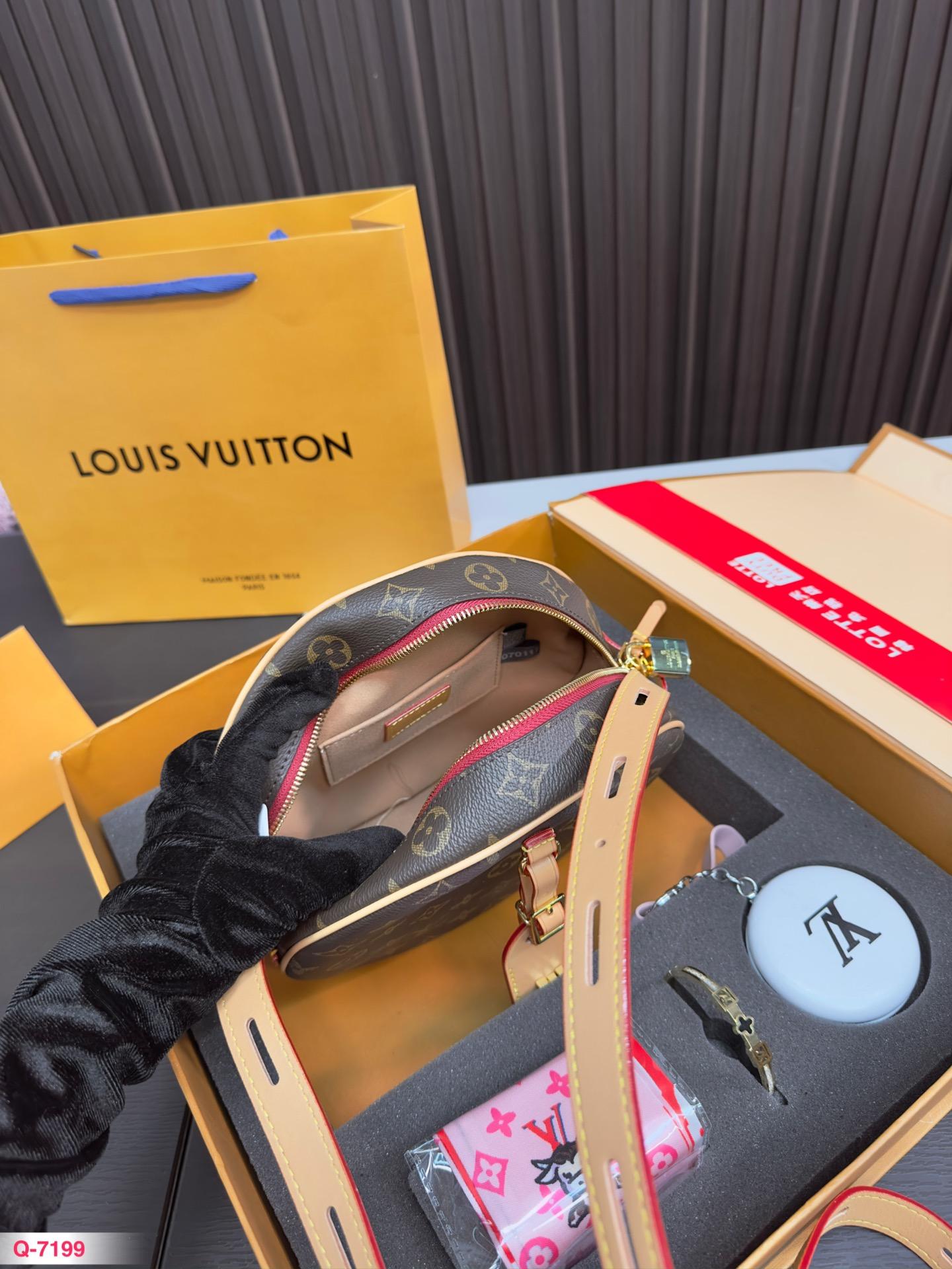 Replica Louis Vuitton Bag set 21*19CM
