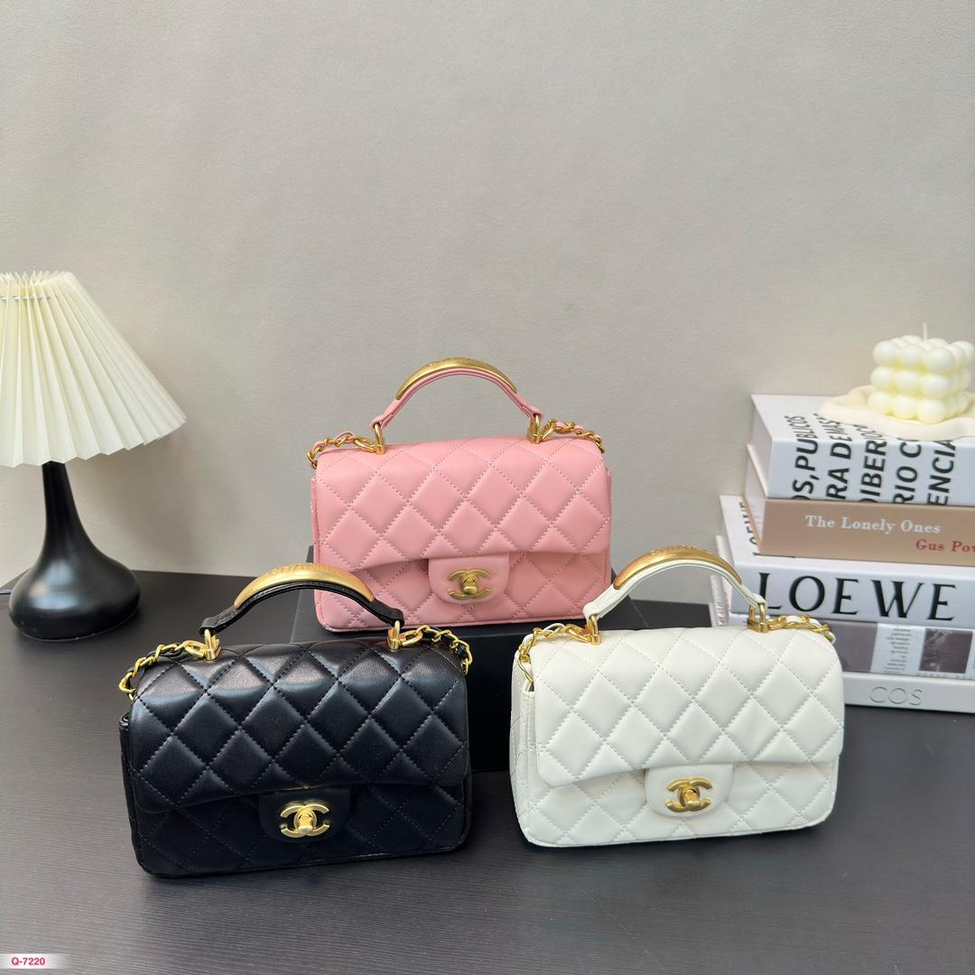 Replica Chanel Bag 20*13CM