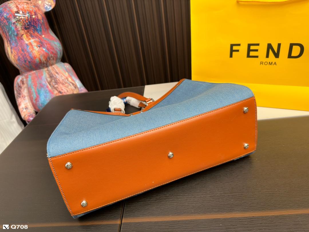 Replica Fendi Bag 39*28CM