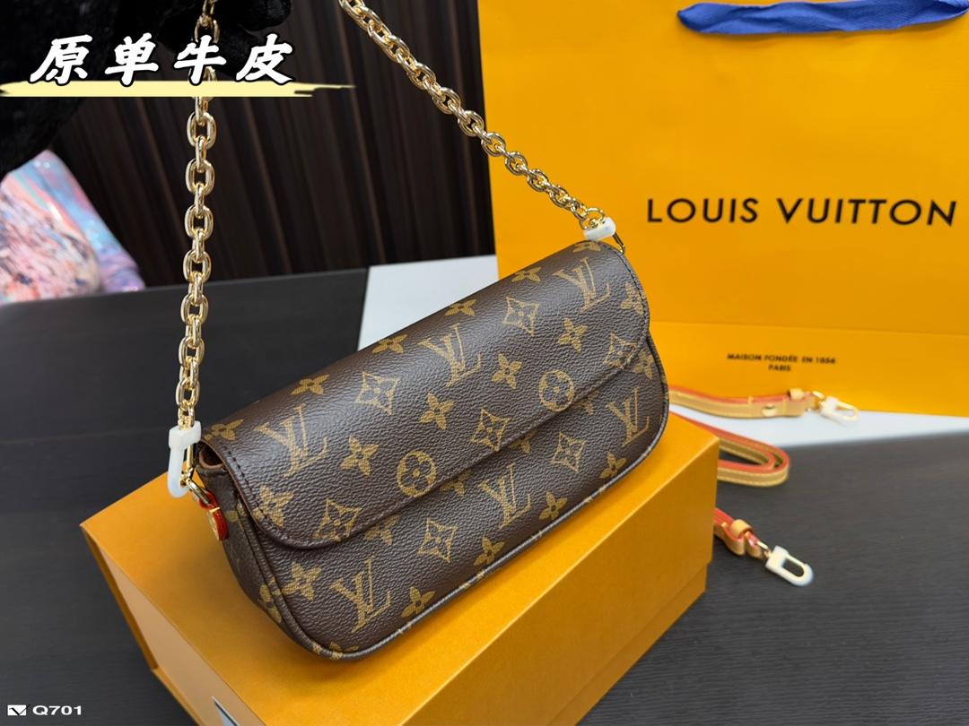 Replica Louis Vuitton Bag 12*22CM
