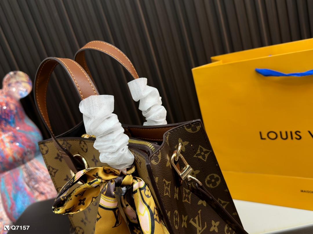 Replica Louis Vuitton Bag 29*26CM