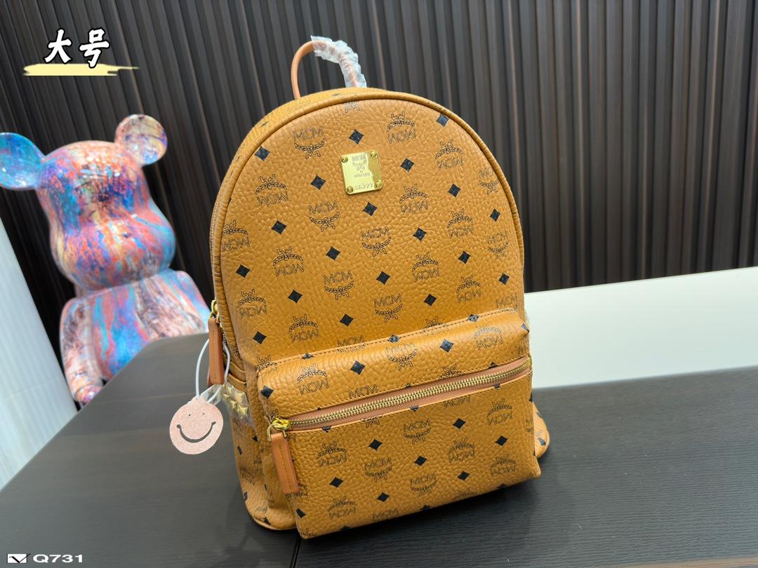 Replica MCM Bag 32*40CM/27*32CM/22*27CM/18*20CM