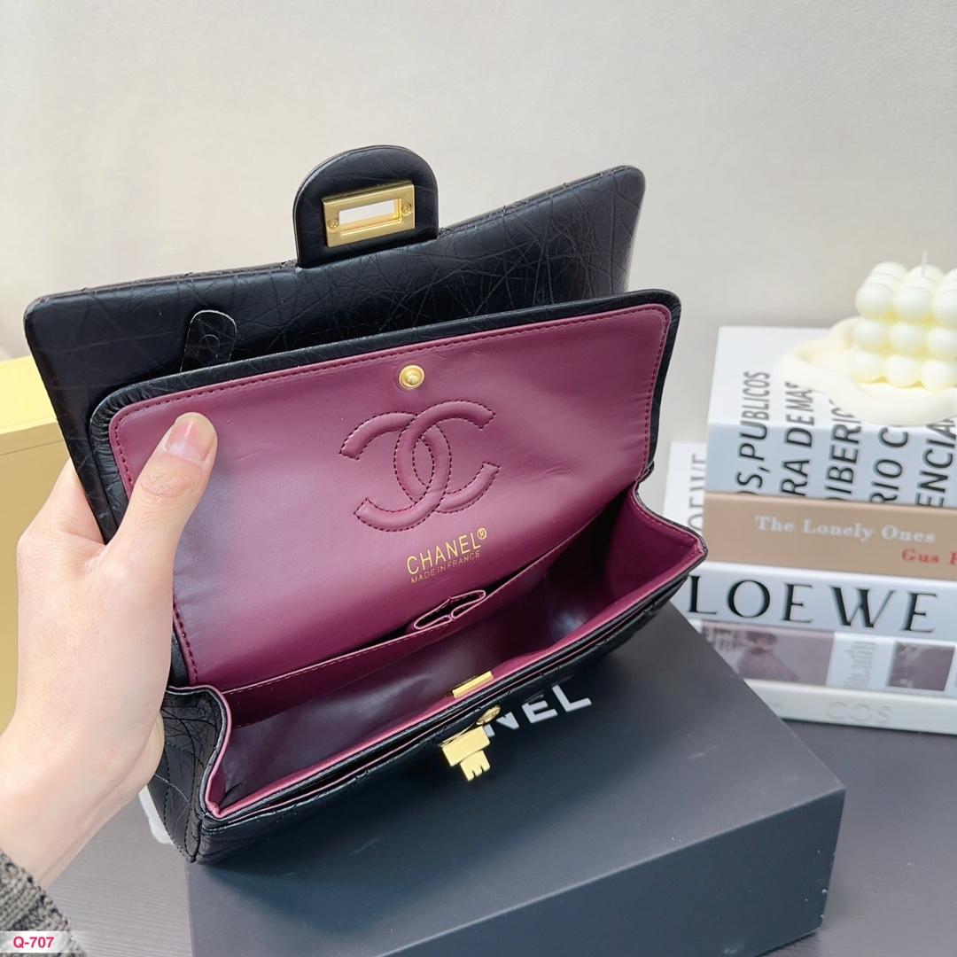 Replica Chanel Bag 25*15CM