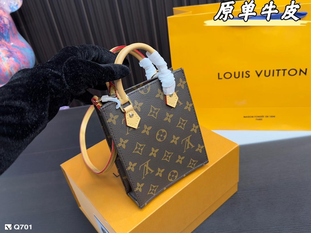 Replica Louis Vuitton Bag 14*18CM